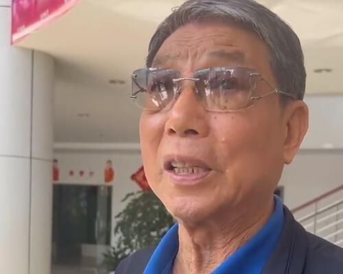 男人爽女人下面动态图